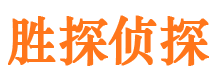 宿豫市婚姻调查